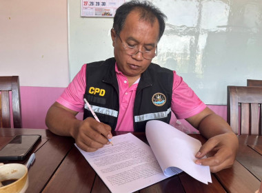 นายจิรศักดิ์ บริบูรณ์ สหกรณ์จังหวัดชุมพร มอบหมายให้นายสุรพร ... พารามิเตอร์รูปภาพ 1