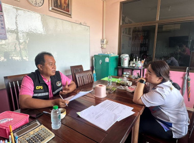 นายจิรศักดิ์ บริบูรณ์ สหกรณ์จังหวัดชุมพร มอบหมายให้นายสุรพร ... พารามิเตอร์รูปภาพ 2