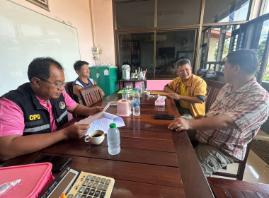 นายจิรศักดิ์ บริบูรณ์ สหกรณ์จังหวัดชุมพร มอบหมายให้นายสุรพร ... พารามิเตอร์รูปภาพ 3