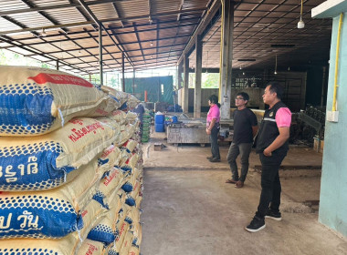 นายจิรศักดิ์ บริบูรณ์ สหกรณ์จังหวัดชุมพร มอบหมายให้นายสุรพร ... พารามิเตอร์รูปภาพ 4