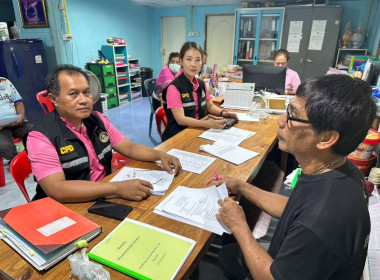 นายจิรศักดิ์ บริบูรณ์ สหกรณ์จังหวัดชุมพร มอบหมายให้นายสุรพร ... พารามิเตอร์รูปภาพ 6