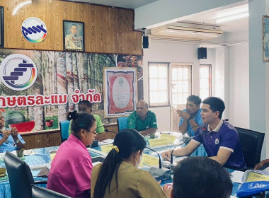 นายจิรศักดิ์ บริบูรณ์ สหกรณ์จังหวัดชุมพร ... พารามิเตอร์รูปภาพ 5