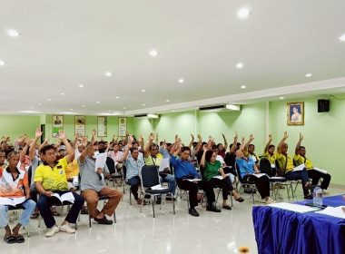 นายจิรศักดิ์ บริบูรณ์ สหกรณ์จังหวัดชุมพร ... พารามิเตอร์รูปภาพ 14