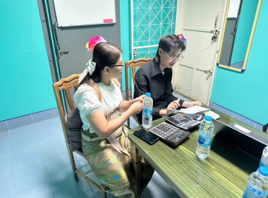 นายจิรศักดิ์ บริบูรณ์ สหกรณ์จังหวัดชุมพร มอบหมายให้ ... พารามิเตอร์รูปภาพ 4