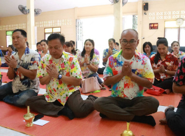 นายจิรศักดิ์ บริบูรณ์ สหกรณ์จังหวัดชุมพร ... พารามิเตอร์รูปภาพ 2