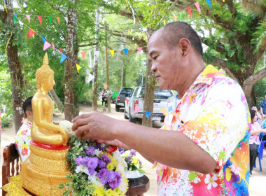 นายจิรศักดิ์ บริบูรณ์ สหกรณ์จังหวัดชุมพร ... พารามิเตอร์รูปภาพ 9