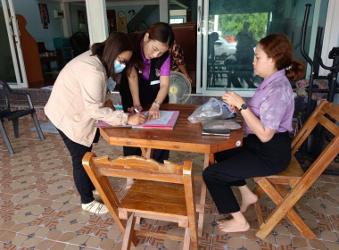 นางสาวภัทรานิษฐ์ พันธุ์เมธาฤทธิ์ นักวิชาการสหกรณ์ชำนาญการ ... พารามิเตอร์รูปภาพ 2