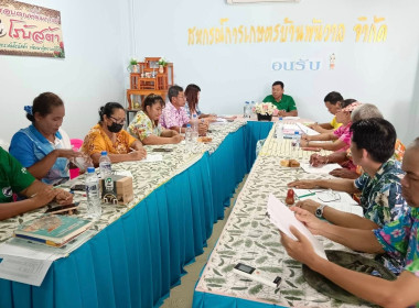 นายจิรศักดิ์ บริบูรณ์ สหกรณ์จังหวัดชุมพร ... พารามิเตอร์รูปภาพ 1