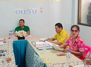 นายจิรศักดิ์ บริบูรณ์ สหกรณ์จังหวัดชุมพร ... พารามิเตอร์รูปภาพ 5