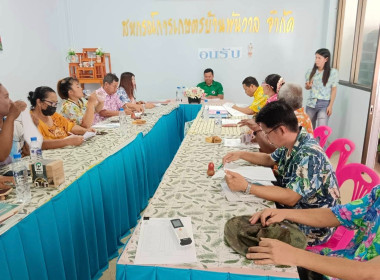 นายจิรศักดิ์ บริบูรณ์ สหกรณ์จังหวัดชุมพร ... พารามิเตอร์รูปภาพ 7