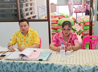 นายจิรศักดิ์ บริบูรณ์ สหกรณ์จังหวัดชุมพร ... พารามิเตอร์รูปภาพ 8