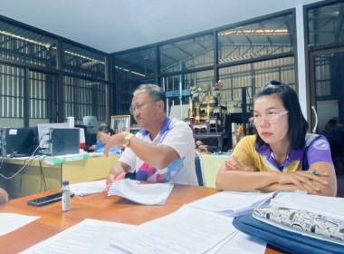 นายจิรศักดิ์ บริบูรณ์ สหกรณ์จังหวัดชุมพร ... พารามิเตอร์รูปภาพ 1