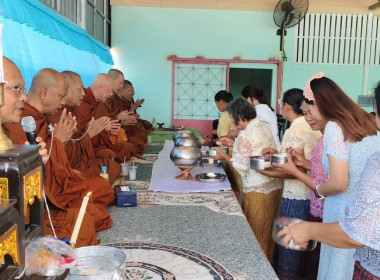 นายจิรศักดิ์ บริบูรณ์ สหกรณ์จังหวัดชุมพร มอบหมายให้ ... พารามิเตอร์รูปภาพ 3
