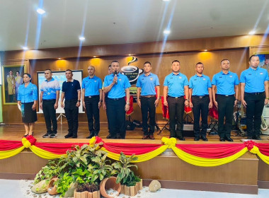 นายจิรศักดิ์ บริบูรณ์ สหกรณ์จังหวัดชุมพร มอบหมายให้นางณัชกช ... พารามิเตอร์รูปภาพ 2