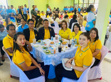 นายจิรศักดิ์ บริบูรณ์ สหกรณ์จังหวัดชุมพร มอบหมายให้นางณัชกช ... พารามิเตอร์รูปภาพ 4