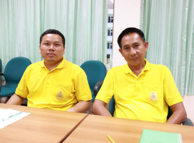 นายจิรศักดิ์ บริบูรณ์ สหกรณ์จังหวัดชุมพร ... พารามิเตอร์รูปภาพ 10