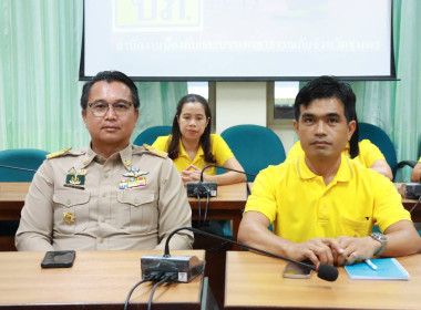นายจิรศักดิ์ บริบูรณ์ สหกรณ์จังหวัดชุมพร ... พารามิเตอร์รูปภาพ 3