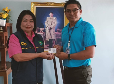 นายจิรศักดิ์ บริบูรณ์ สหกรณ์จังหวัดชุมพร มอบหมายให้ ... พารามิเตอร์รูปภาพ 7