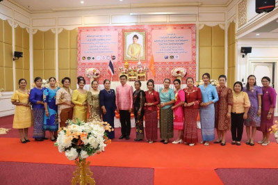 นายจิรศักดิ์ บริบูรณ์ สหกรณ์จังหวัดชุมพร มอบหมายให้ ... พารามิเตอร์รูปภาพ 1