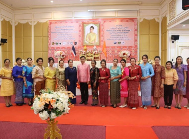 นายจิรศักดิ์ บริบูรณ์ สหกรณ์จังหวัดชุมพร มอบหมายให้ ... พารามิเตอร์รูปภาพ 3