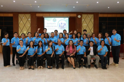 นายจิรศักดิ์ บริบูรณ์ ... พารามิเตอร์รูปภาพ 1