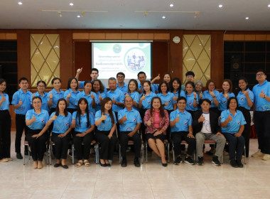 นายจิรศักดิ์ บริบูรณ์ ... พารามิเตอร์รูปภาพ 23