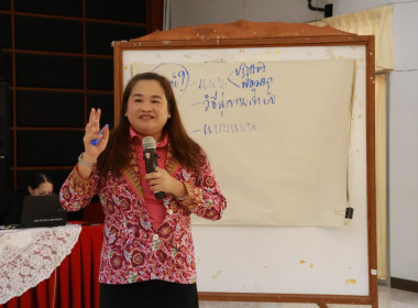นายจิรศักดิ์ บริบูรณ์ ... พารามิเตอร์รูปภาพ 17