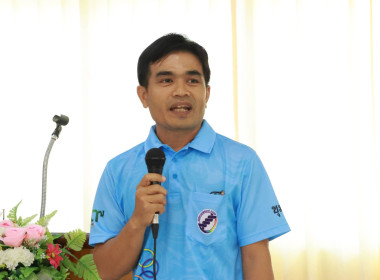 นายจิรศักดิ์ บริบูรณ์ ... พารามิเตอร์รูปภาพ 4