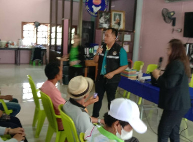 นายจิรศักดิ์ บริบูรณ์ สหกรณ์จังหวัดชุมพร มอบหมายให้นายสุรพร ... พารามิเตอร์รูปภาพ 2
