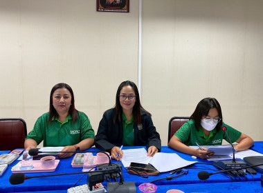 นายจิรศักดิ์ บริบูรณ์ สหกรณ์จังหวัดชุมพร ... พารามิเตอร์รูปภาพ 2