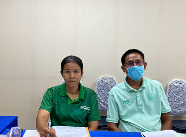 นายจิรศักดิ์ บริบูรณ์ สหกรณ์จังหวัดชุมพร ... พารามิเตอร์รูปภาพ 3