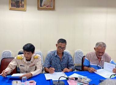 นายจิรศักดิ์ บริบูรณ์ สหกรณ์จังหวัดชุมพร ... พารามิเตอร์รูปภาพ 4