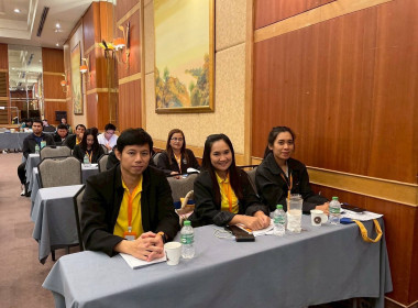 นายจิรศักดิ์ บริบูรณ์ สหกรณ์จังหวัดชุมพร ... พารามิเตอร์รูปภาพ 2