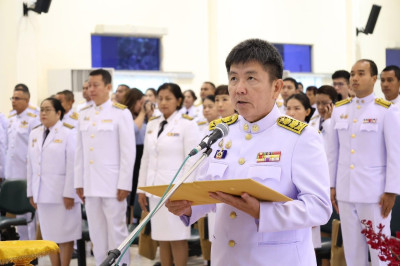 นายจิรศักดิ์ บริบูรณ์ สหกรณ์จังหวัดชุมพร มอบหมายให้ ... พารามิเตอร์รูปภาพ 1