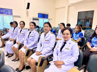 นายจิรศักดิ์ บริบูรณ์ สหกรณ์จังหวัดชุมพร มอบหมายให้ ... พารามิเตอร์รูปภาพ 4