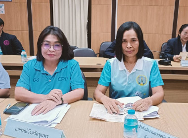 นายจิรศักดิ์ บริบูรณ์ สหกรณ์จังหวัดชุมพร มอบหมายให้นางณัชกช ... พารามิเตอร์รูปภาพ 3