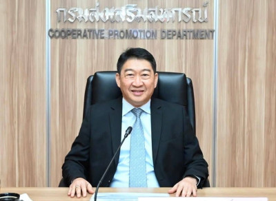 นายจิรศักดิ์ บริบูรณ์ สหกรณ์จังหวัดชุมพร พร้อมด้วย ... พารามิเตอร์รูปภาพ 1