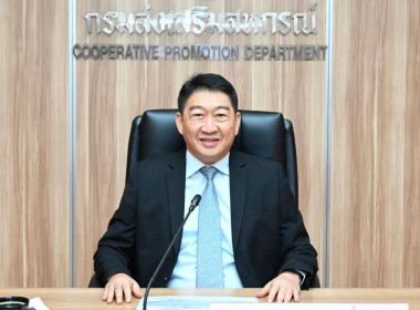 นายจิรศักดิ์ บริบูรณ์ สหกรณ์จังหวัดชุมพร พร้อมด้วย ... พารามิเตอร์รูปภาพ 1