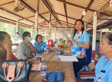 นายจิรศักดิ์ บริบูรณ์ สหกรณ์จังหวัดชุมพร มอบหมายให้นายสุรพร ... พารามิเตอร์รูปภาพ 3