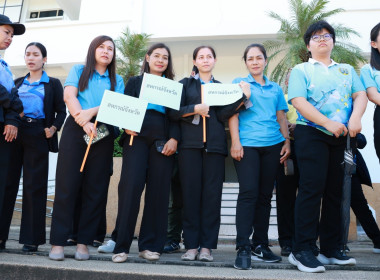 นายจิรศักดิ์ บริบูรณ์ สหกรณ์จังหวัดชุมพร ... พารามิเตอร์รูปภาพ 10