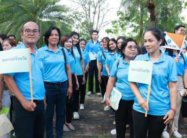นายจิรศักดิ์ บริบูรณ์ สหกรณ์จังหวัดชุมพร ... พารามิเตอร์รูปภาพ 19