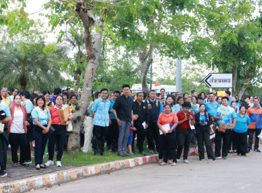 นายจิรศักดิ์ บริบูรณ์ สหกรณ์จังหวัดชุมพร ... พารามิเตอร์รูปภาพ 21