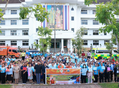 นายจิรศักดิ์ บริบูรณ์ สหกรณ์จังหวัดชุมพร ... พารามิเตอร์รูปภาพ 24