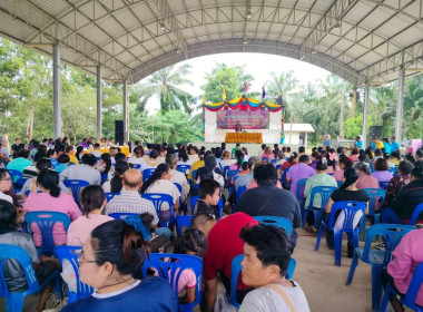 นายจิรศักดิ์ บริบูรณ์ สหกรณ์จังหวัดชุมพร ... พารามิเตอร์รูปภาพ 11