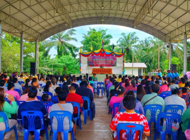 นายจิรศักดิ์ บริบูรณ์ สหกรณ์จังหวัดชุมพร ... พารามิเตอร์รูปภาพ 6