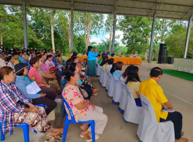 นายจิรศักดิ์ บริบูรณ์ สหกรณ์จังหวัดชุมพร ... พารามิเตอร์รูปภาพ 7