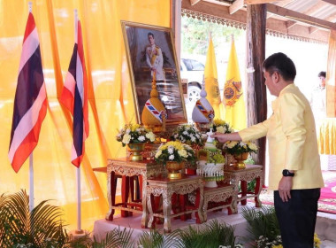 นายจิรศักดิ์ บริบูรณ์ สหกรณ์จังหวัดชุมพร มอบหมายให้นายสุรพร ... พารามิเตอร์รูปภาพ 2