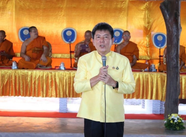 นายจิรศักดิ์ บริบูรณ์ สหกรณ์จังหวัดชุมพร มอบหมายให้นายสุรพร ... พารามิเตอร์รูปภาพ 5