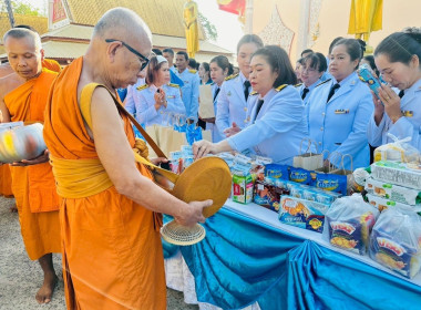 นายจิรศักดิ์ บริบูรณ์ มอบหมายให้นางณัชกช นามจันทร์ ... พารามิเตอร์รูปภาพ 7