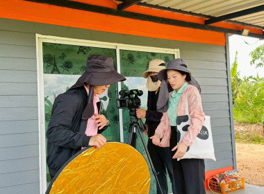 นายจิรศักดิ์ บริบูรณ์ มอบหมายให้นางณัชกช นามจันทร์ ... พารามิเตอร์รูปภาพ 6